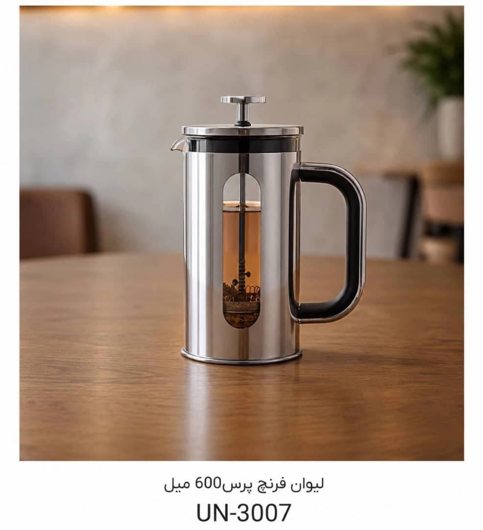 لیوان فرنچ پرس 600 میل یونیک Unique وارداتی UN-3007