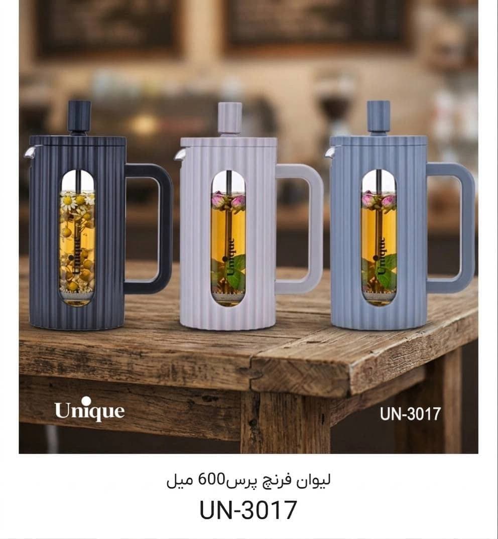 لیوان فرنچ پرس 600 میل یونیک Unique وارداتی UN-3017