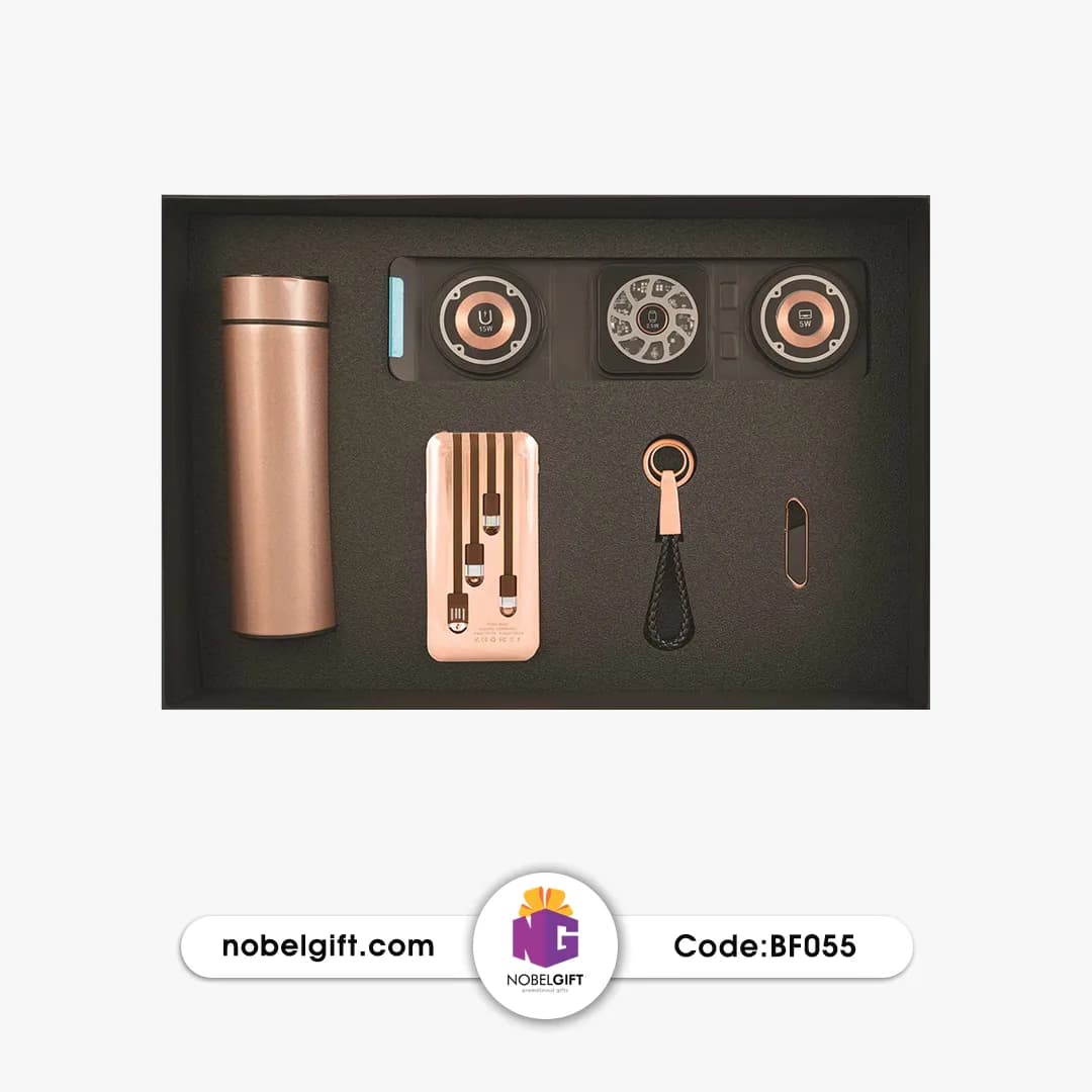 ست مدیریتی تبلیغاتی دیجیتال رزگلد BF055