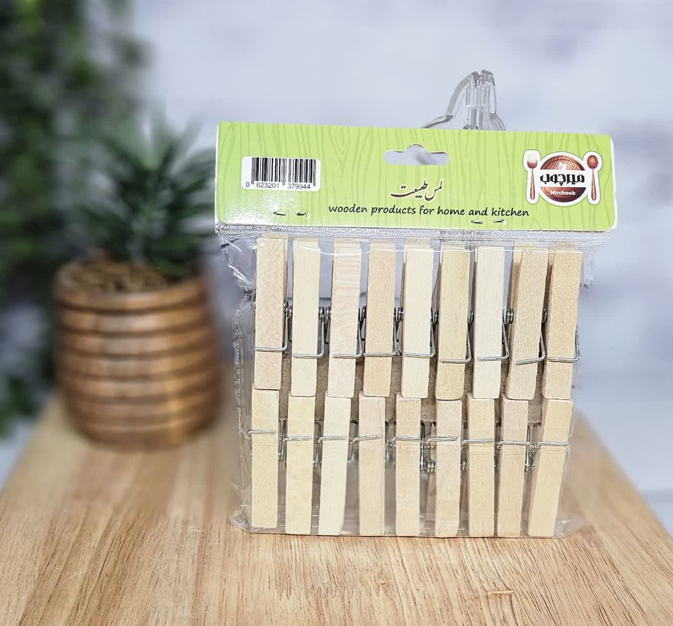 گیره لباس چوبی اعلا