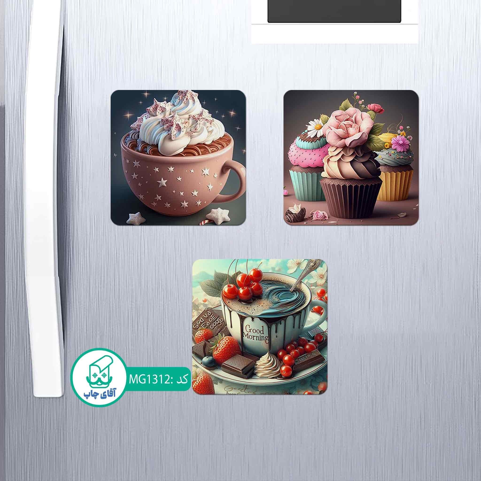 مگنت یخچالی طرح پک سه تایی شیرینی کد MG1312 — تصویر ۴