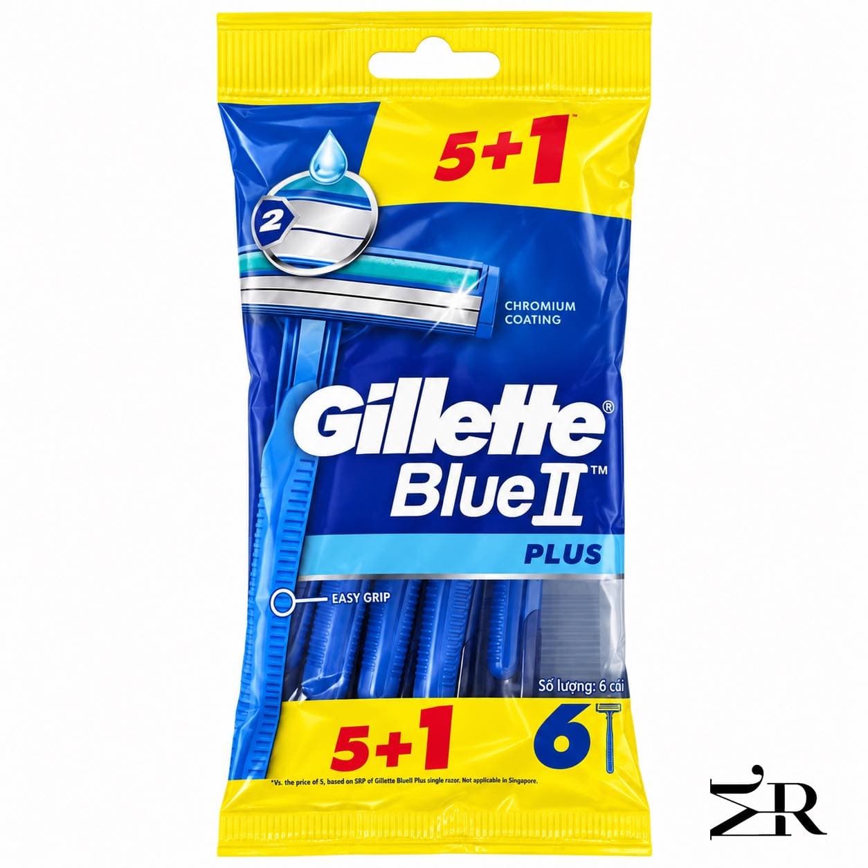 تیغ اصلاح ژیلت بلو ۲ پلاس ۶ عددی | Gillette Blue II Plus