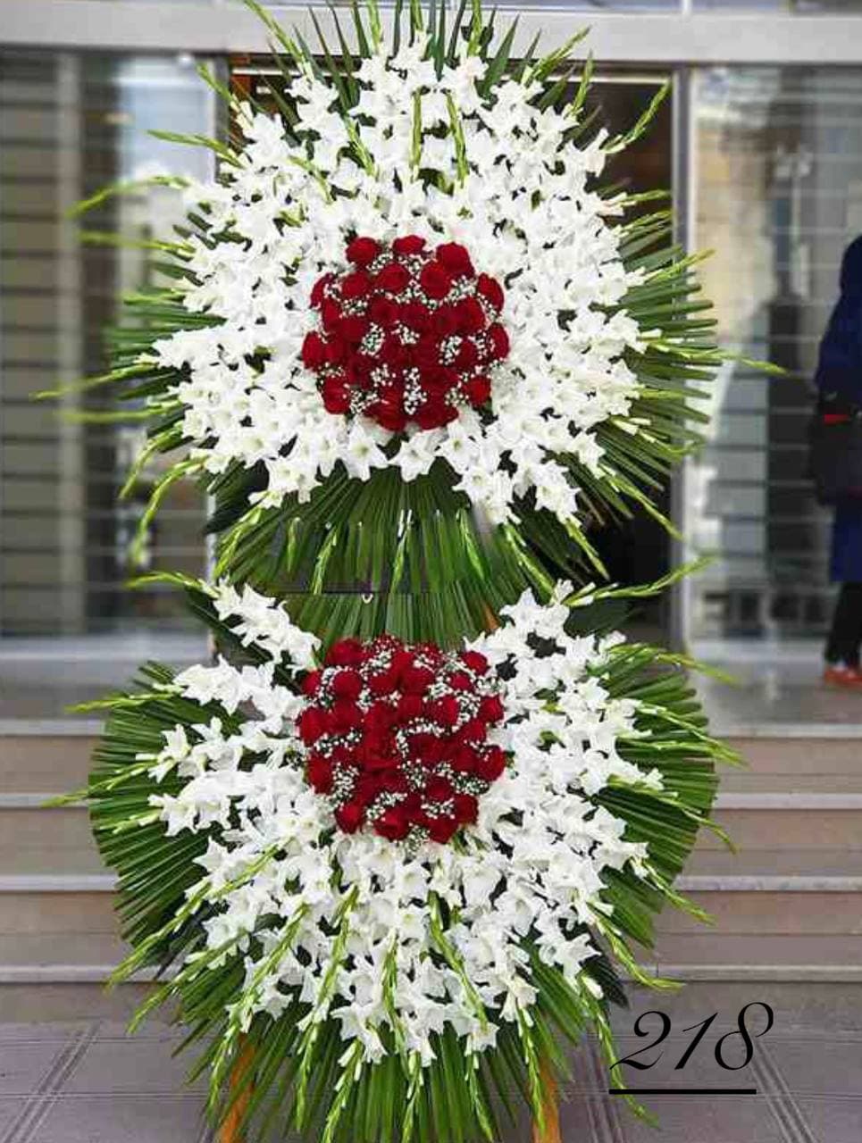 تاج گل کد 218