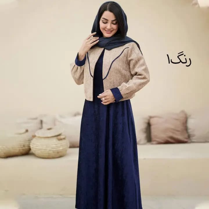 کت و سارافون شیک زنانه مدل تینا