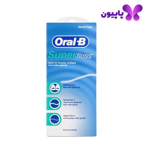 نخ دندان مخصوص ارتودنسی اورال بی مدل super floss