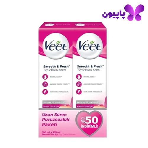 پک دو عددی کرم موبر ویت مدل smooth and fresh مناسب پوست نرمال