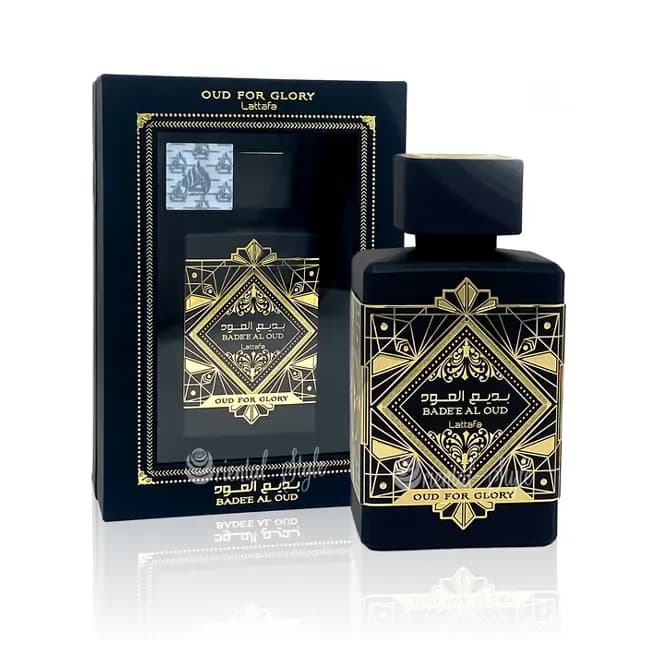 عطر ( ادکلن ) لطافه مدل بدیع العود | lattafa bade’e al oud