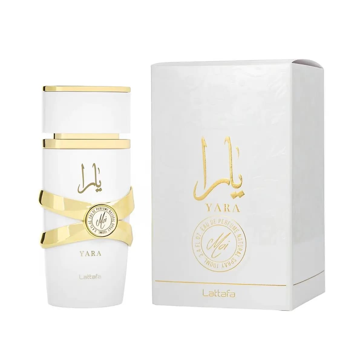 عطر ( ادکلن ) لطافه مدل یارا موی | lattafa yara moi