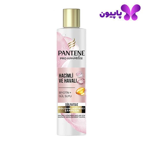 شامپو فاقد سولفات و حاوی بیوتین و رزواتر پنتن 225 میل