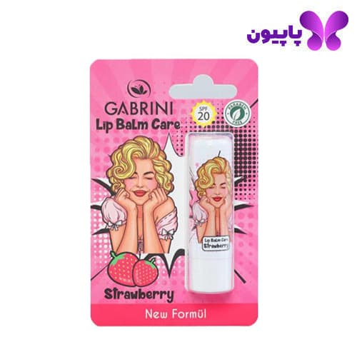 بالم لب توت فرنگی گابرینی با SPF 20 حجم 5 گرم