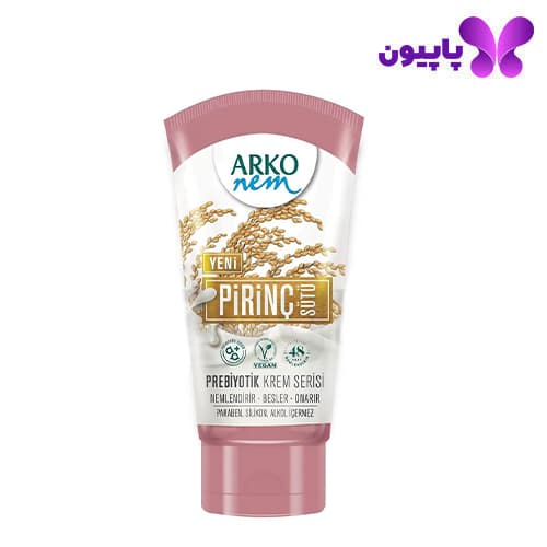 کرم مرطوب کننده تیوپی شیر برنج آرکو نم 60 میل