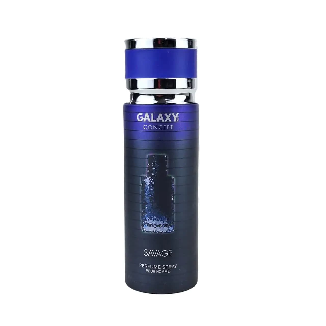 اسپری خوشبو کننده گلکسی مدل ساواج دیور |GALAXY