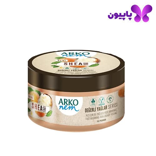 کرم مرطوب کننده شی باتر آرکو نم 250 میل