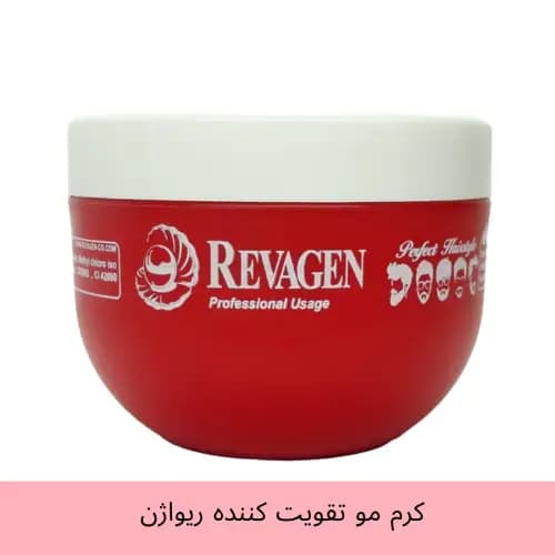 کرم مو ریواژن مدل تقویت کننده حجم 300 میلی لیتر