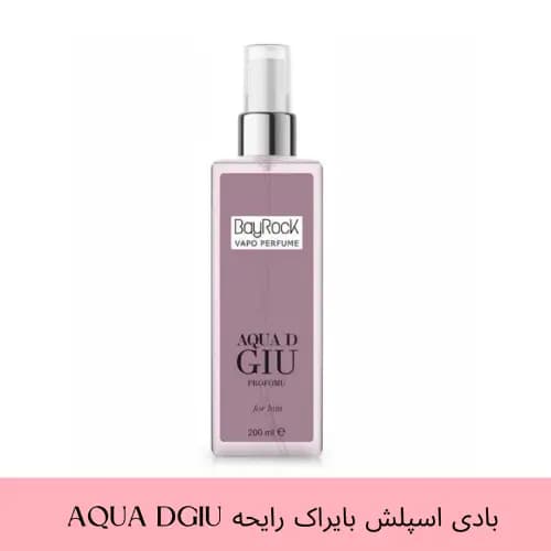بادی اسپلش بایراک رایحه Bay Rock AQUA DGIU
