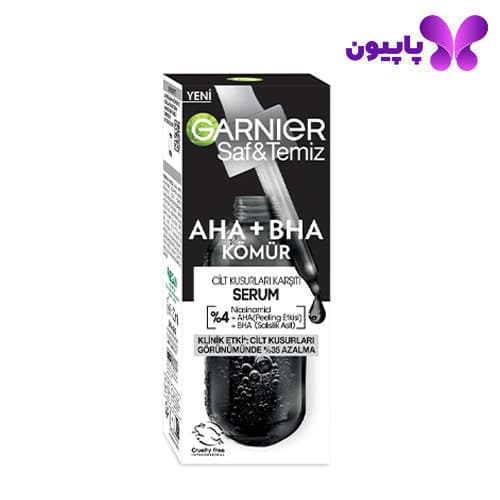 سرم ضد جوش و پیلینگ زغالی حاوی AHA و BHA گارنیر