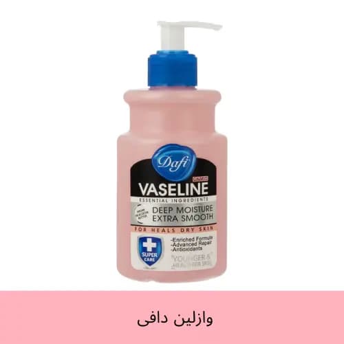 كرم وازلین بهداشتی پمپی دافی 343 میلی لیتر