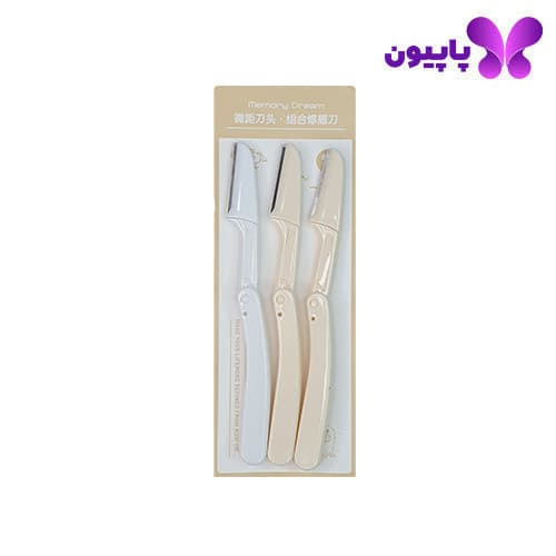 ست 3 عددی تیغ ابرو تاشو کرمی و سفید مموری دریم کد YP-669