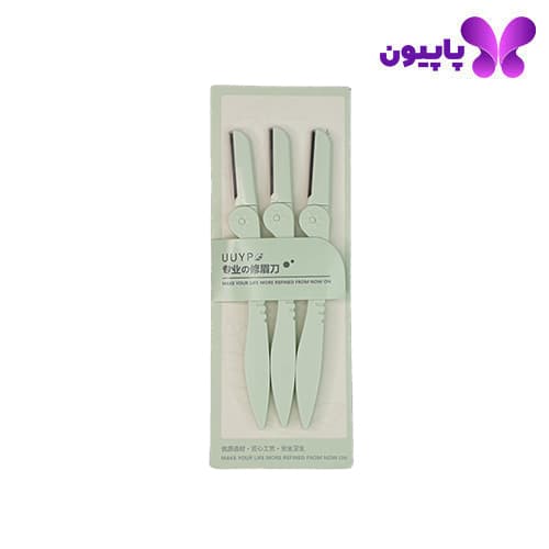 ست 3 عددی تیغ ابرو تاشو سبز UUYP کد YP-072