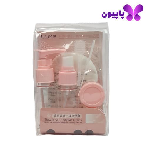 ست مسافرتی 7 تکه کامپکت صورتی UUYP کد YP-816