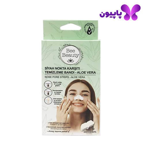 چسب بینی پاک کننده نقاط سیاه آلوئه ورا بی بیوتی