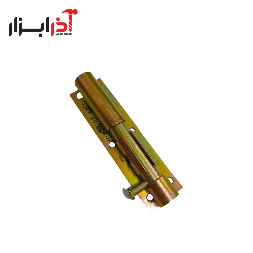 سرمه طلایی سایز 8