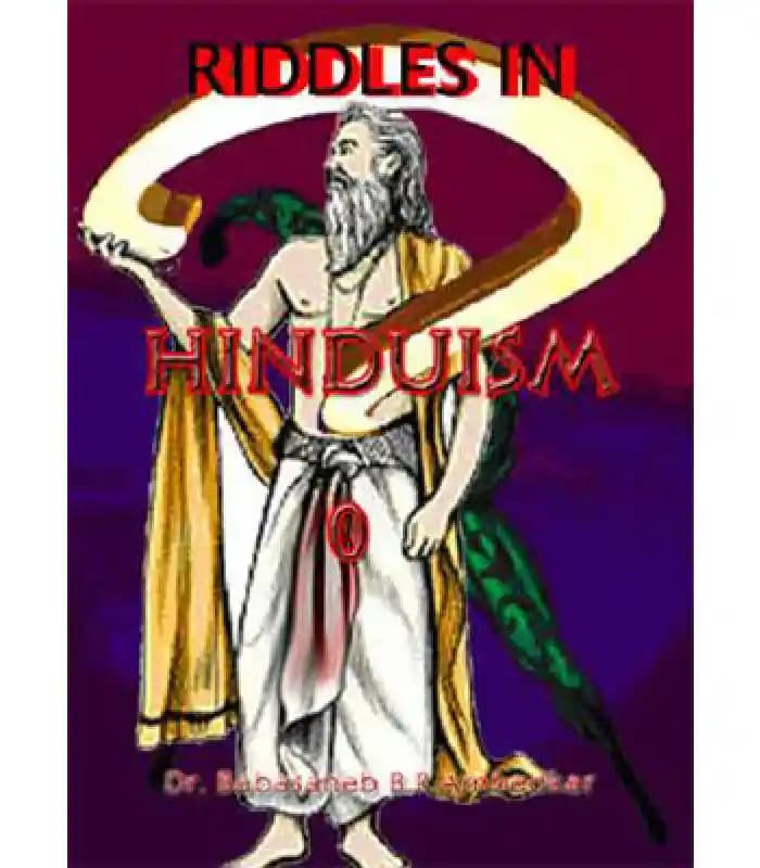 کتاب Riddles in Hinduism (معماهای آیین هندو) اثر بیم‌رائو رامجی آمبدکار | نسخه انگلیسی PDF