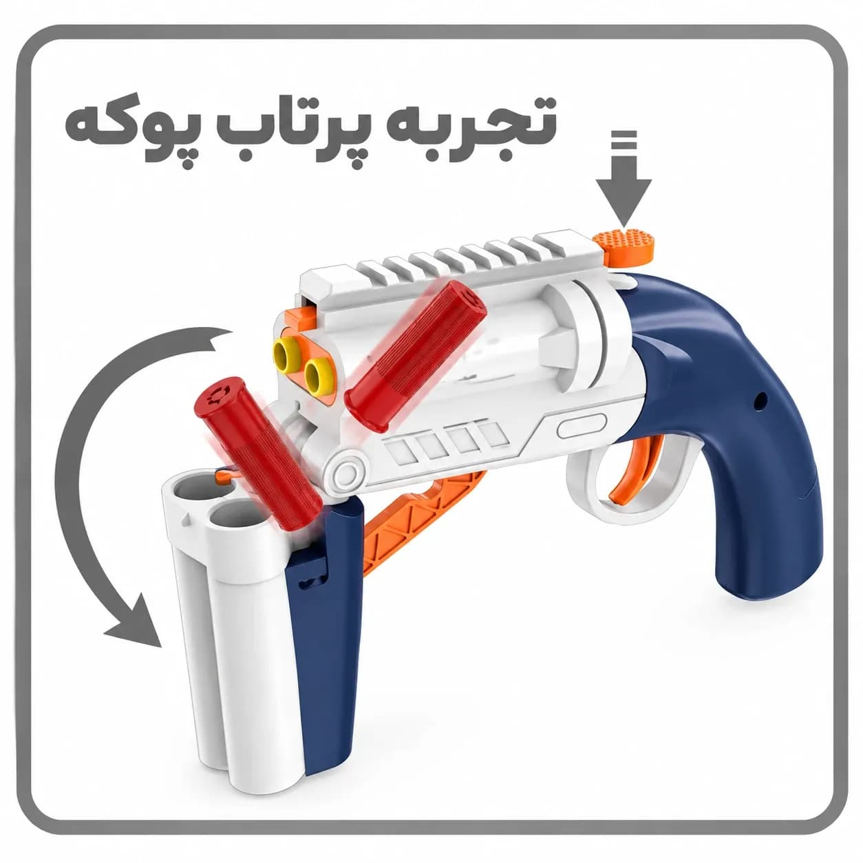 تفنگ شاتگان دولول کمرشکن پوکه پران مدل BT2026C — تصویر ۴