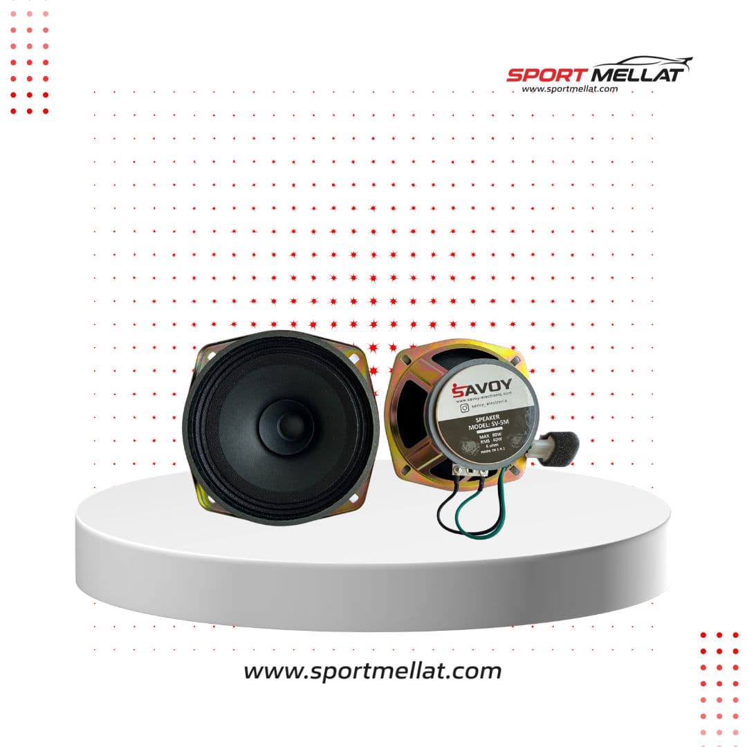 بلندگو میدرنج 5 اینچ ساووی مدل SV-5M دو عددی