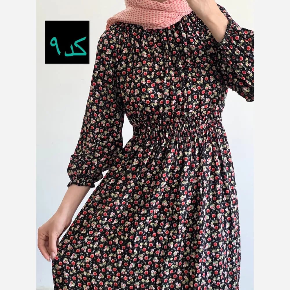 ساحلی نخی طرح دار ماچ خنک و تابستانه فری سایز — تصویر ۲