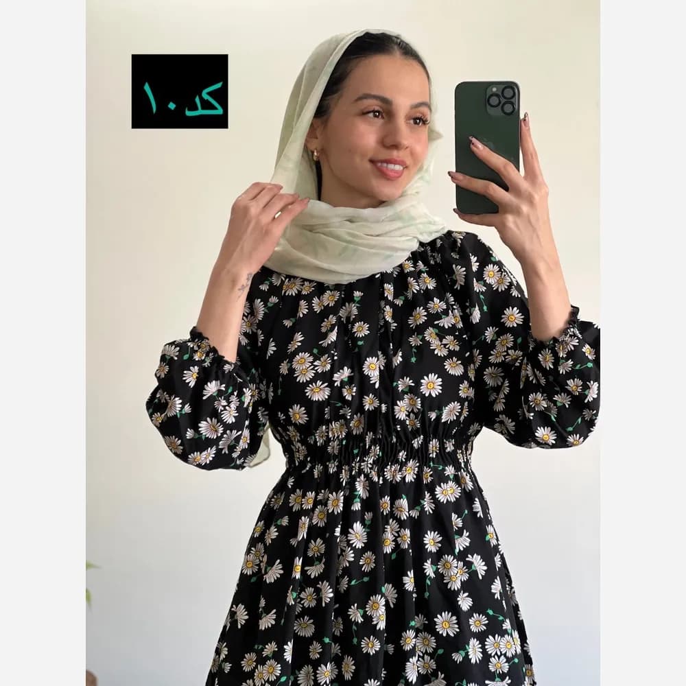 ساحلی نخی طرح دار ماچ خنک و تابستانه فری سایز — تصویر ۶