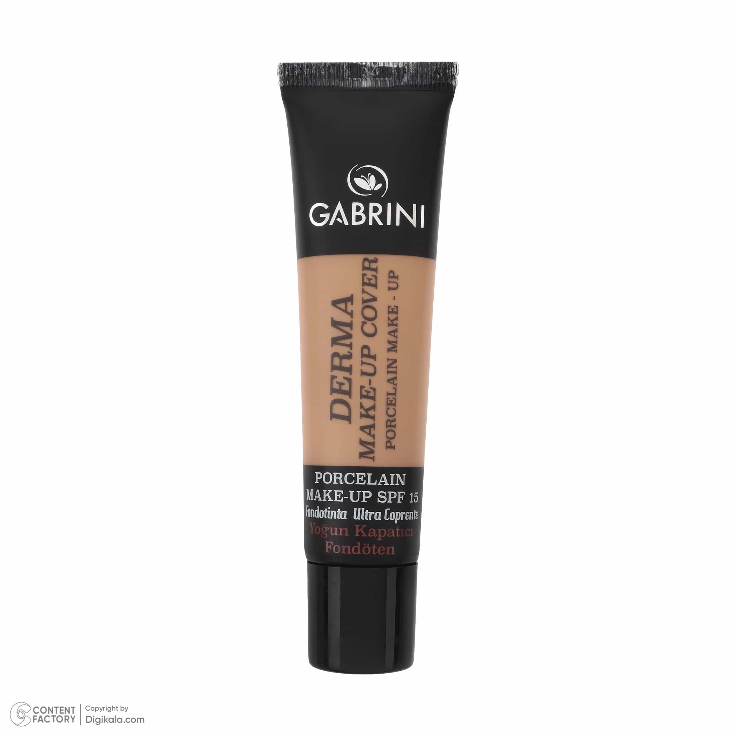کرم پودر مایع SPF 15 کابرینی مدل Derma شماره 104 مناسب برای انواع پوست حجم 30 میلی‌لیتر — تصویر ۳