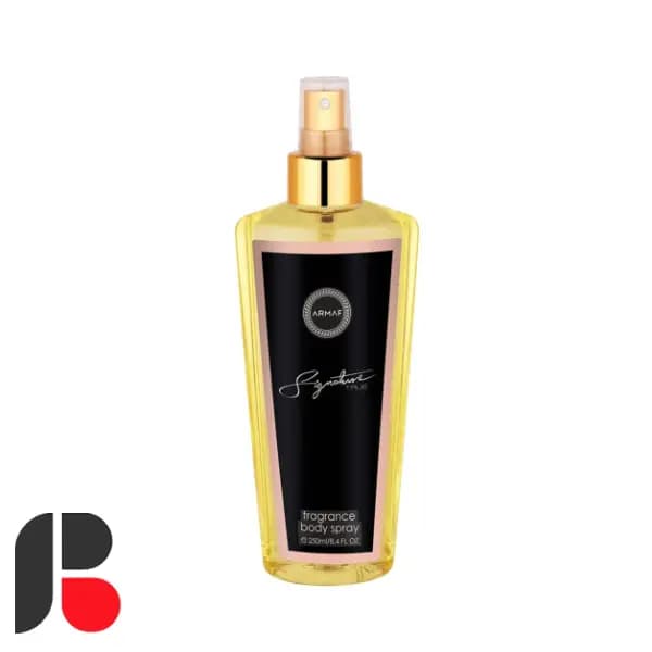 عطر ادکلن آرماف سیگنیچر ترو | Armaf Signature True — تصویر ۲