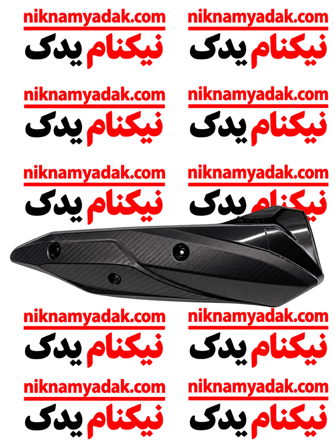 کاور اگزوز SYM