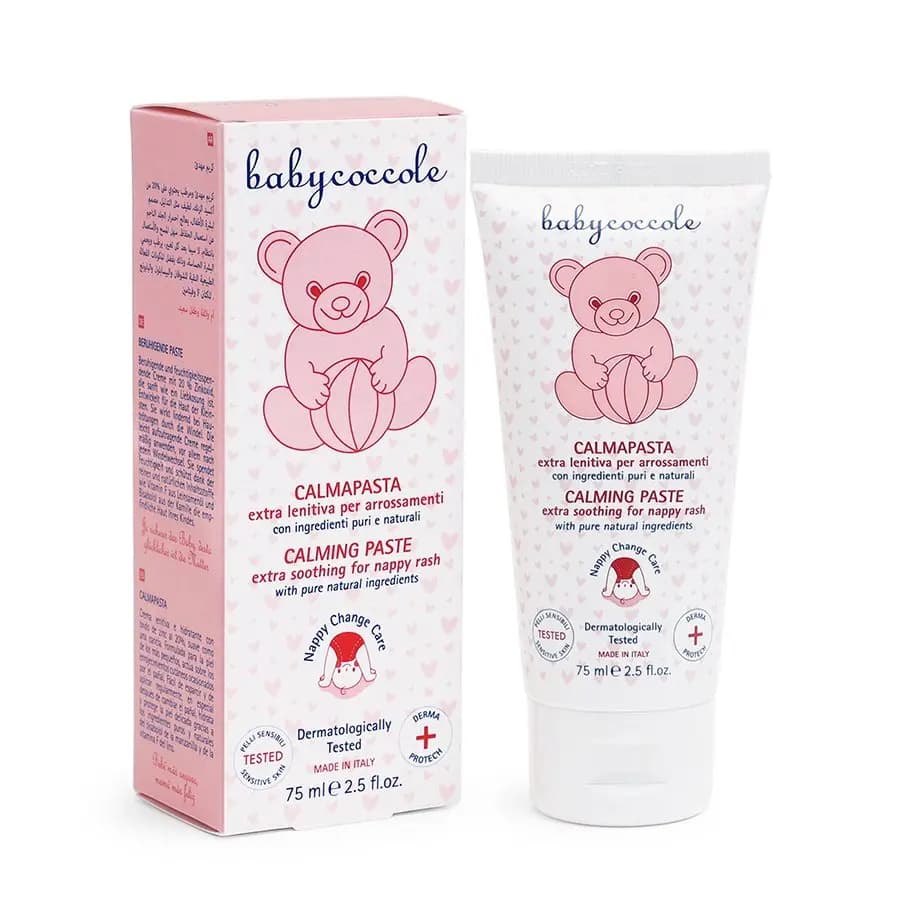 کرم سوختگی کودک بی بی کوکول babycoccole بيبى كوكول 75 میل