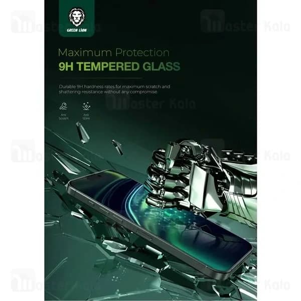 گلس تمام صفحه تمام چسب آیفون گرین لاین Apple iPhone 16 Pro Green Lion 9H Steve Matte — تصویر ۱۲