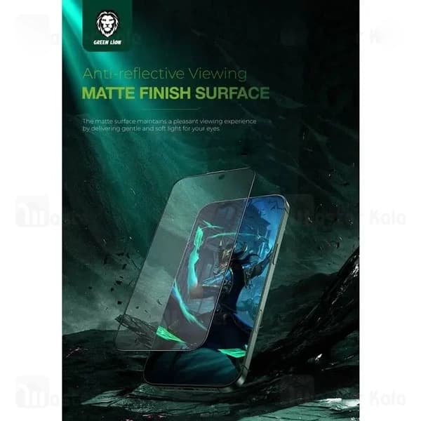 گلس تمام صفحه تمام چسب آیفون گرین لاین Apple iPhone 16 Pro Green Lion 9H Steve Matte — تصویر ۸