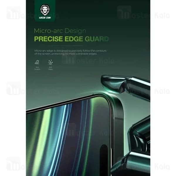 گلس تمام صفحه تمام چسب آیفون گرین لاین Apple iPhone 16 Pro Green Lion 9H Steve Matte — تصویر ۱۱