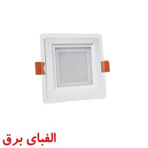 چراغ ال ای دی سقفی 9 وات پارس شعاع توس توکار مدل مربعی طرح گلاریس
