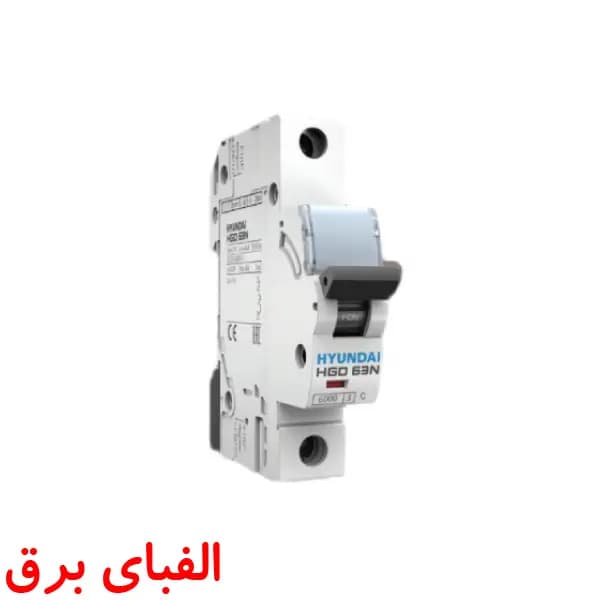 کلید مینیاتوری تک پل 25 آمپر تیپ c هیوندا