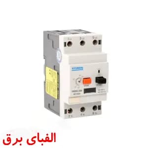 کلید حرارتی 2/5 تا 4 آمپر هیوندا