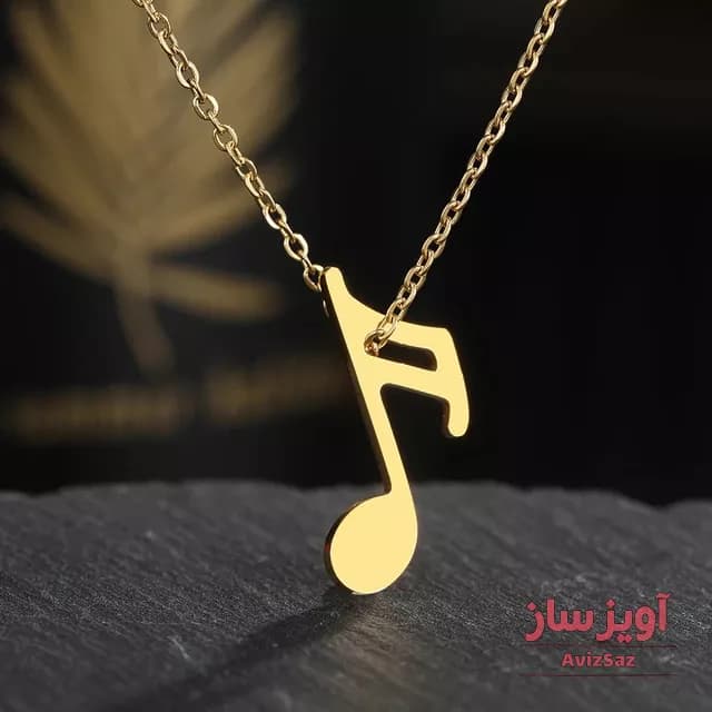 گردنبند نوت موسیقی کد 101918