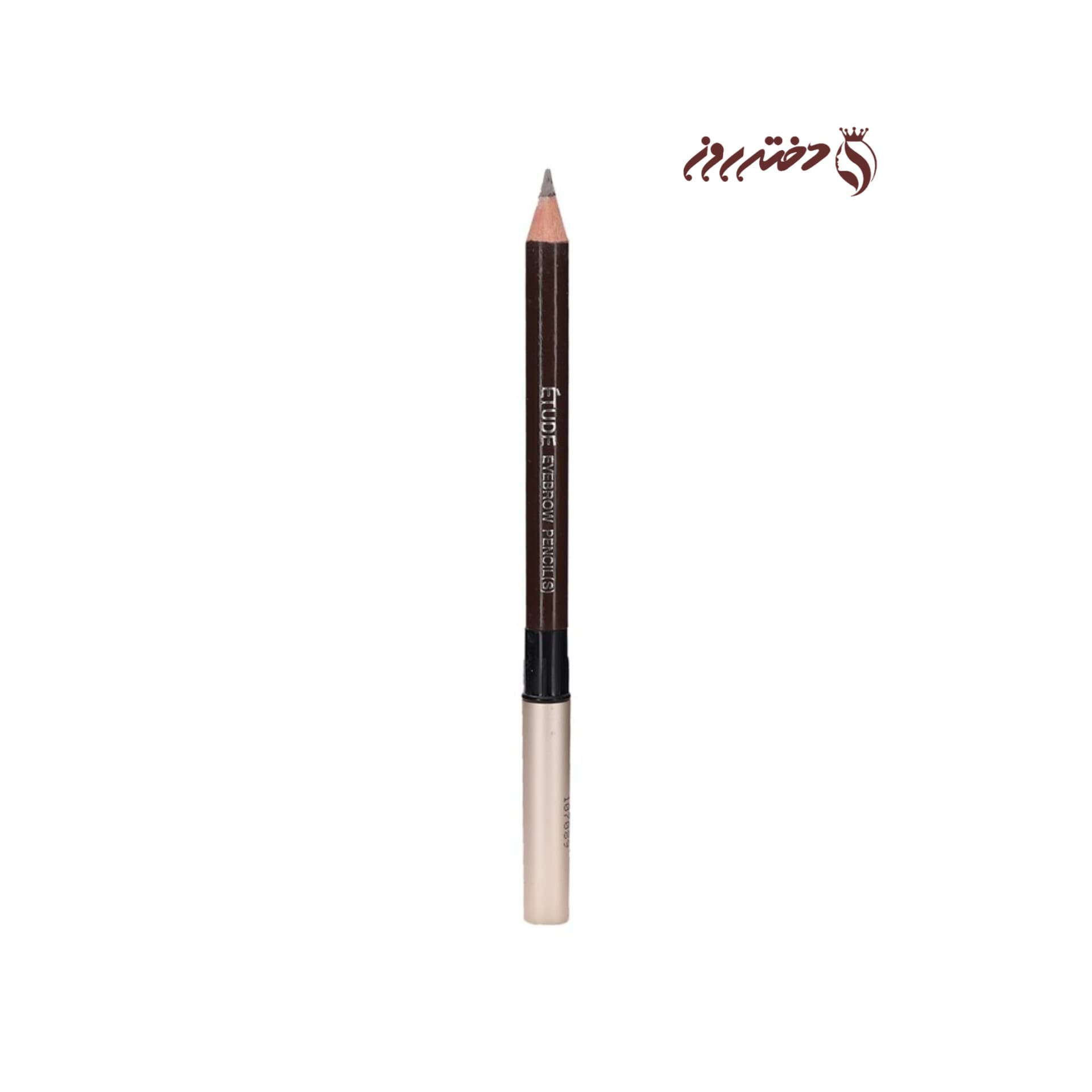 مداد ابرو اتود | etude eyebrow pencil — تصویر ۳