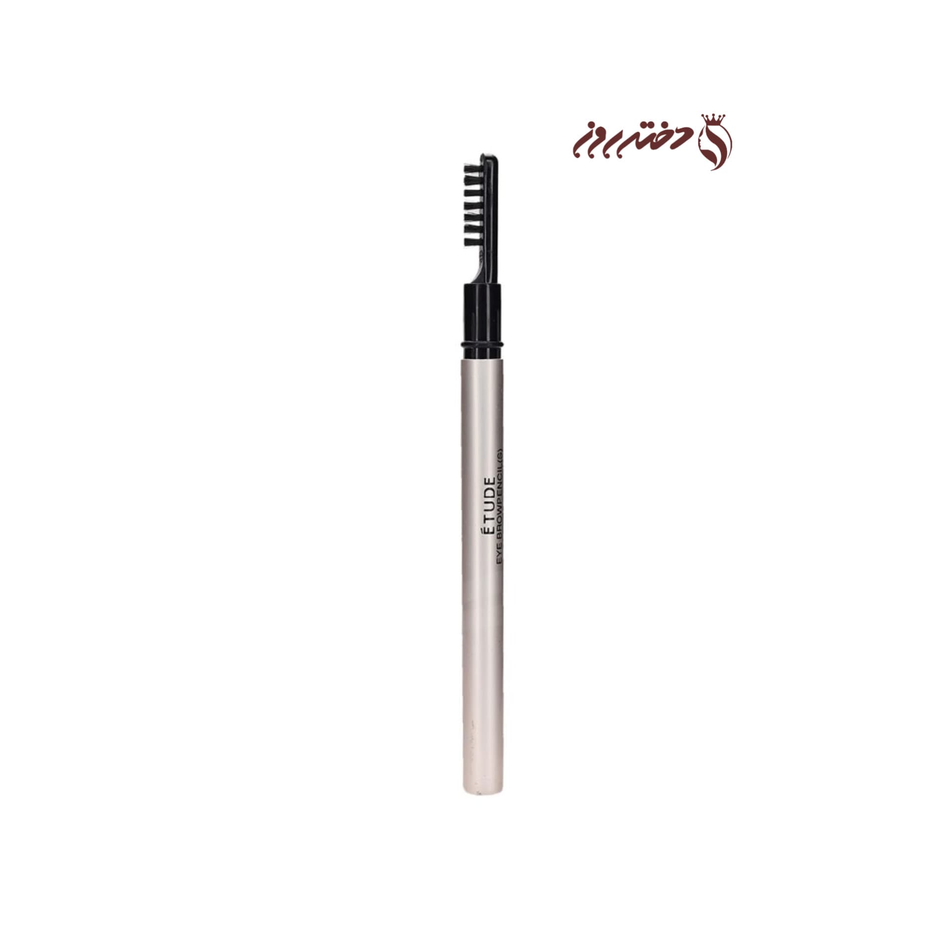 مداد ابرو اتود | etude eyebrow pencil — تصویر ۲