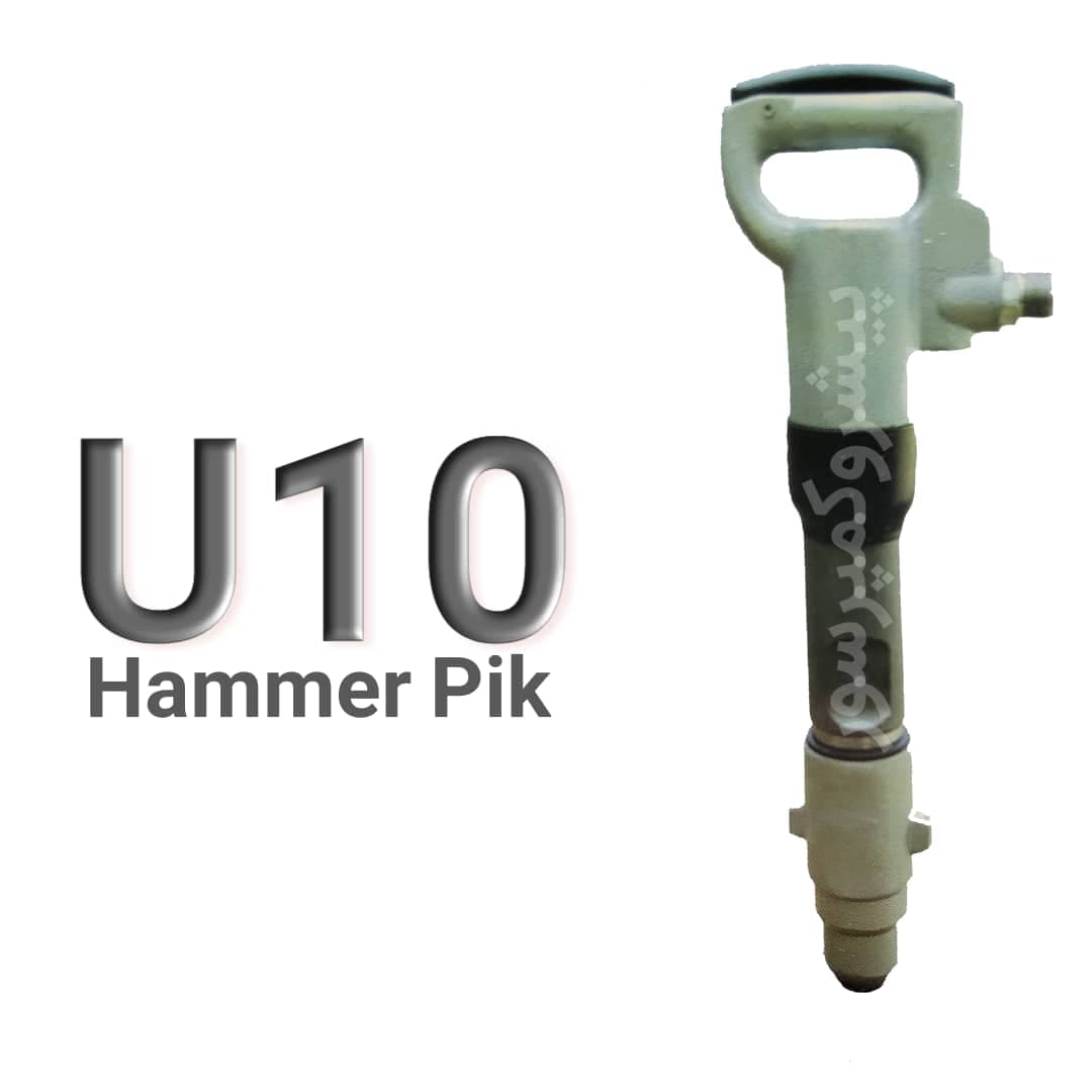 پیکور بادی 13 کیلویی U10 — تصویر ۲
