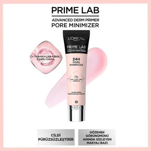 پرایمر مات‌کننده کوچک‌کننده منافذ لورال سری پرایم لب Prime Lab حجم 30 میلی‌لیتر — تصویر ۲
