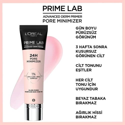 پرایمر مات‌کننده کوچک‌کننده منافذ لورال سری پرایم لب Prime Lab حجم 30 میلی‌لیتر — تصویر ۴