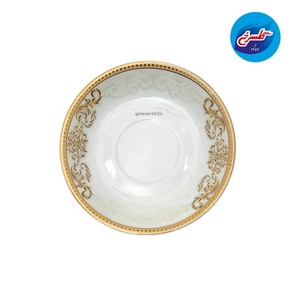 نعلبکی پردیس کاشان مدل 901