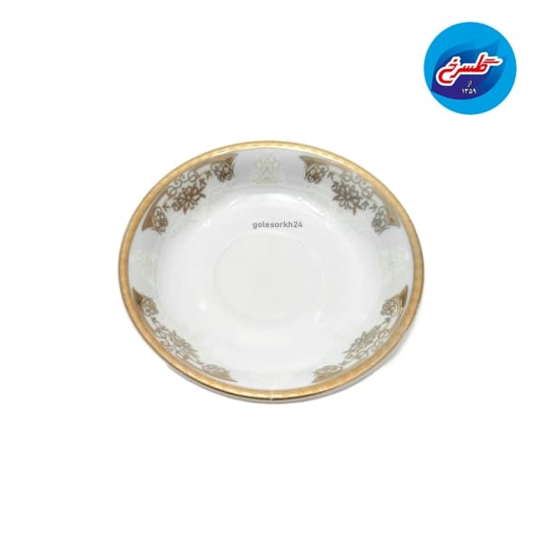 نعلبکی پردیس کاشان مدل 1003