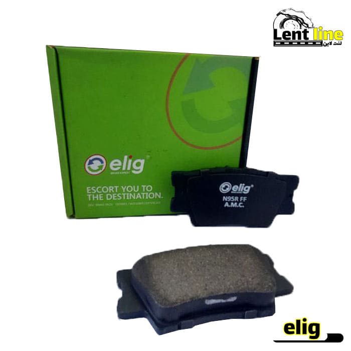 لنت عقب کمری 2007-2009 برند elig — تصویر ۲